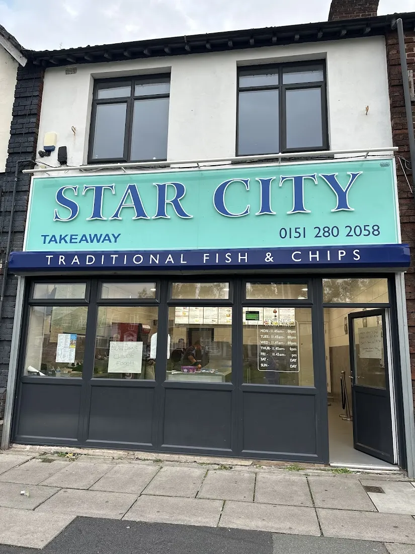 STAR CITY